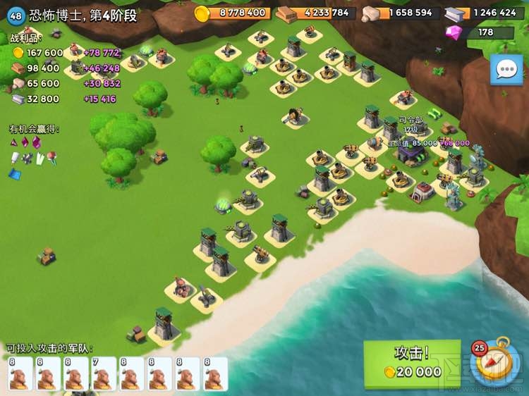 6月9日海岛奇兵恐怖博士关卡图 海岛奇兵恐怖博士1-7关大本血量
