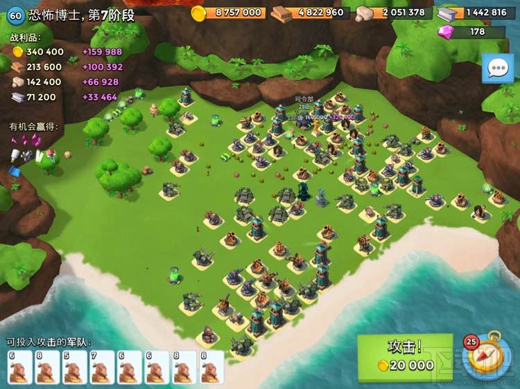 6月9日海岛奇兵恐怖博士关卡图 海岛奇兵恐怖博士1-7关大本血量