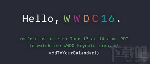 苹果wwdc2016时间 苹果wwdc2016直播在哪看 wwdc2016直播地址