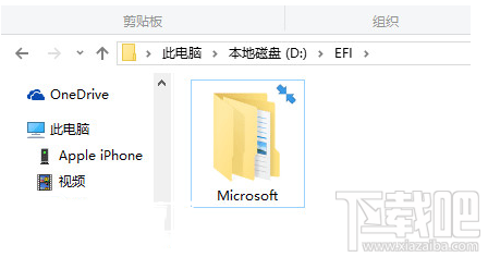 win10文件夹蓝色双箭头怎么取消呢?win10怎么去掉右上角箭头?