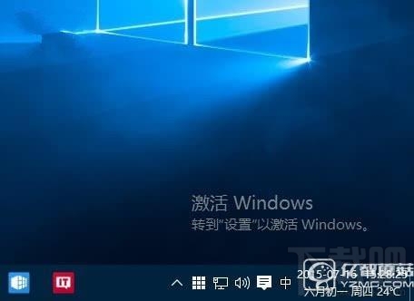 盗版Win10和正版Win10差别?盗版系统有哪些功能不同?