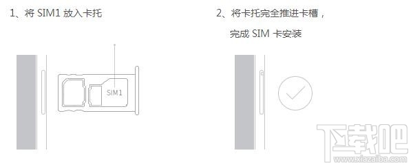 魅蓝3S怎么装卡 魅蓝3S sim卡安装图文教程