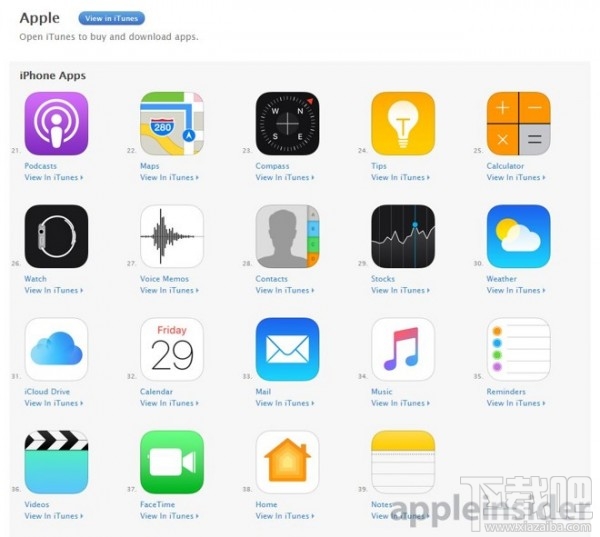 iOS 10将支持卸载原生应用 用户愿望成真？ 
