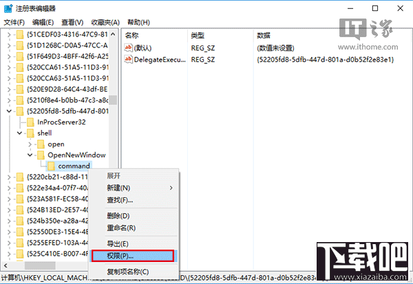 win10自定义文件资源管理器打开位置方法