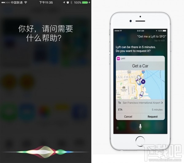 iOS 10 详尽试用评测 全面优化提升性能