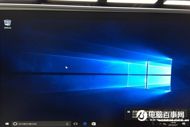 Win10系统如何安装到U盘？Win10系统能装在U盘吗？