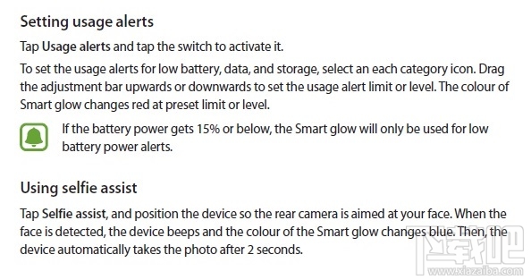 三星通知环换LED通知灯？Galaxy J2或配备“Smart Glow”