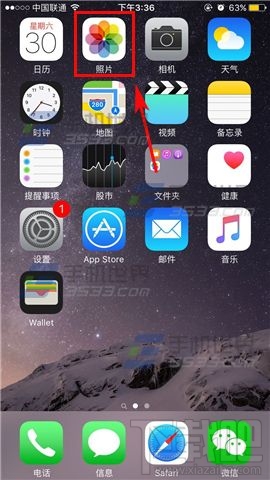 苹果iPhoneSE怎么批量删除照片 iPhoneSE批量删除照片办法