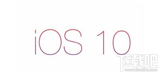 iOS10怎么隐藏最近联系人 iOS10怎么关闭最近联系人