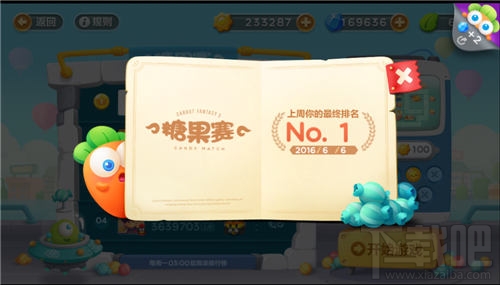 保卫萝卜3糖果满仓 保卫萝卜3糖果赛炮塔使用技巧