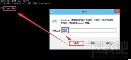 Win10开机黑屏时间长怎么解决 Win10开机黑屏时间长怎么办