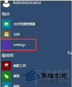 Win10开机黑屏时间长怎么解决 Win10开机黑屏时间长怎么办