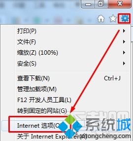 Win10系统如何提升网页加载速度 Win10上网加速办法