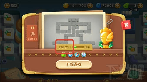 保卫萝卜3直击BOSS关卡通关技巧