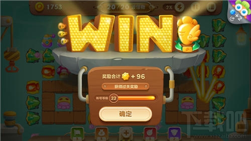 保卫萝卜3直击BOSS关卡通关技巧