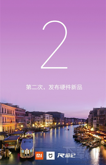 小米智能自行车怎么样 小米智能自行车曝光 
