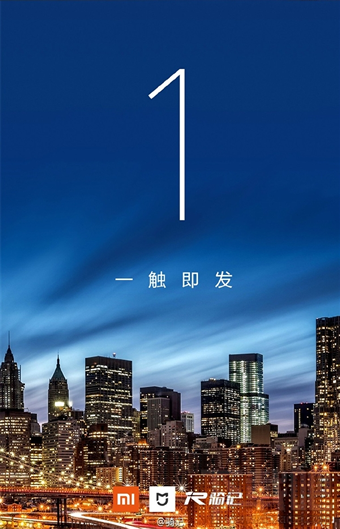 小米智能自行车怎么样 小米智能自行车曝光 