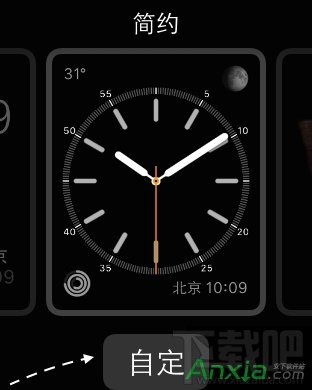 苹果Apple Watch怎么显示剩余电量