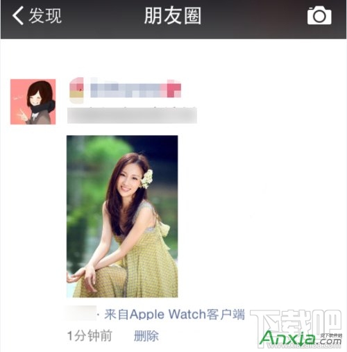 微信朋友圈如何显示苹果Apple Watch客户端