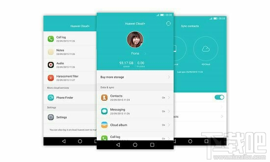 华为EMUI 5.0新系统曝光 三季度旗舰Mate 9首发