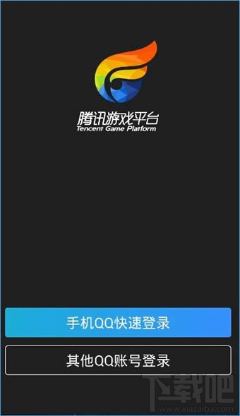 掌上TGP DNF礼包怎么领？DNF掌上TGP活动礼包怎么参与？