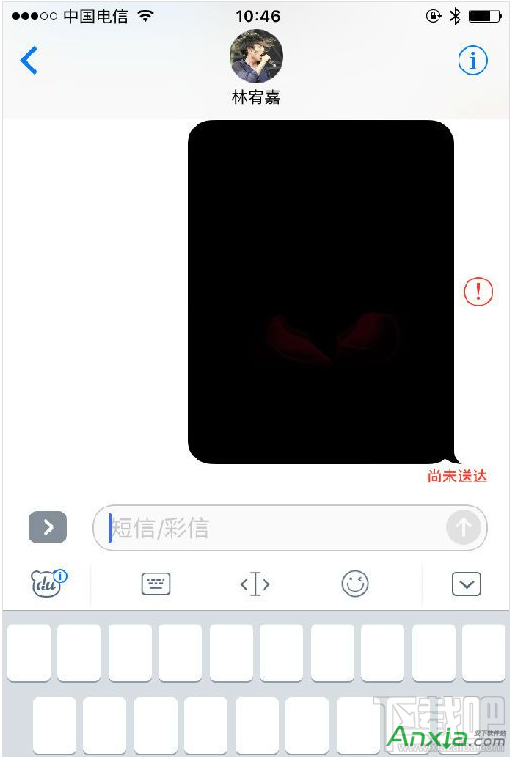 ios10百度输入法用不了怎么办？ios10下百度输入法出错怎么办？