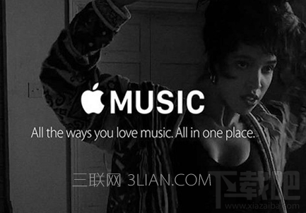 iOS10 Apple Music显示歌词方法 Apple Music怎么显示歌词？