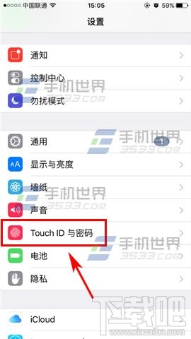 苹果iPhoneSE怎么设置多位数密码