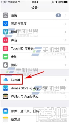 苹果iPhoneSE云备份删除办法