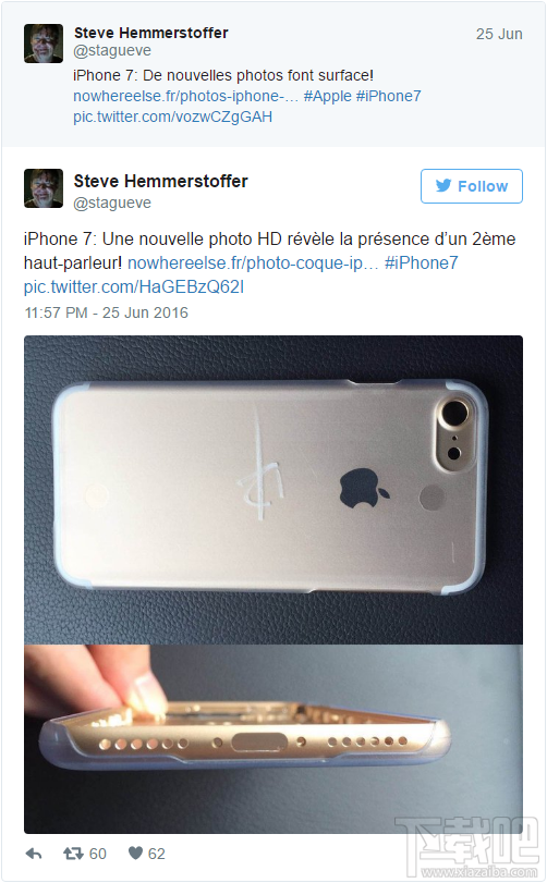 疑似iPhone 7后壳 摄像头凸起扬声器开孔增加