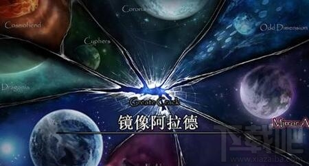 dnf魔枪士练小号速升86级攻略