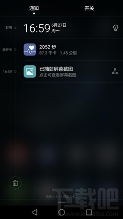 华为P9和P9 plus哪个好 P9和P9 plus有什么区别 华为P9和P9 plus对比评测