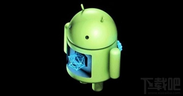 高通处理器Android机曝安全漏洞 影响数亿手机