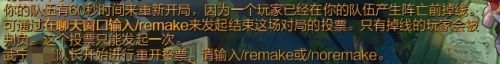 lol国服7月5日系统更新有哪些 lol6.13迷失之牙纳尔改动有哪些