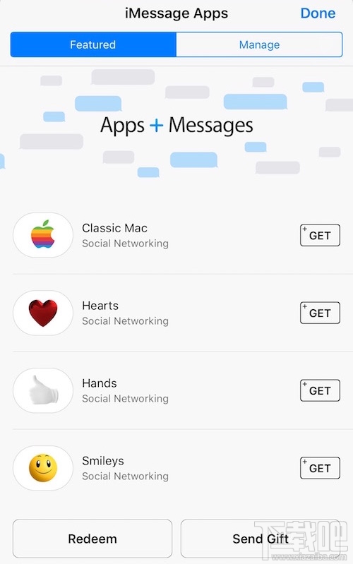 苹果新版本iOS 10、MacOS Sierra开始公测