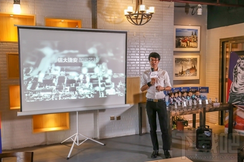 主打安全功能海信金盾手机发布