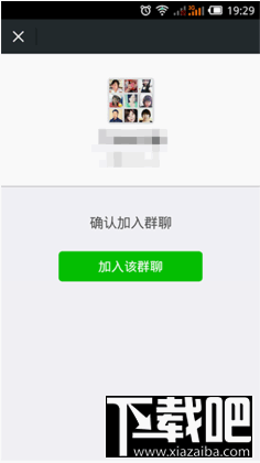 手机微信怎么用 微信如何加好友 微信怎么快速大量加好友