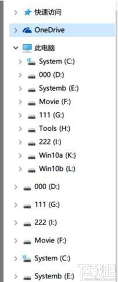 win10下出现重复磁盘盘符怎么办?win10磁盘盘符错误怎么办?