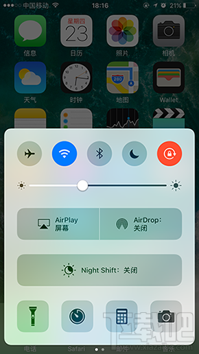 ios10公测版怎么样 ios10公测版好用吗 ios10公测版新功能介绍