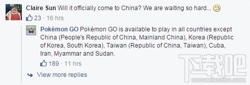 精灵宝可梦go国服无望？ 精灵宝可梦go国服什么时候可以玩？