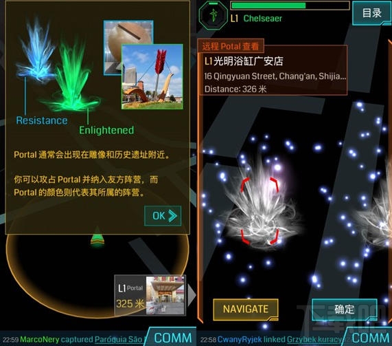 精灵宝可梦go国服无望？ 精灵宝可梦go国服什么时候可以玩？