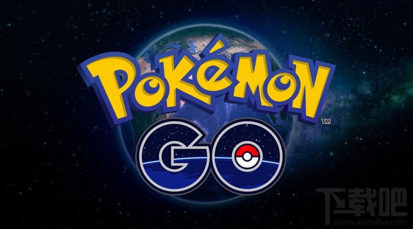 《精灵宝可梦:GO》亚服即将开放