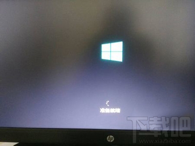 Win10开机速度慢怎么优化?win10怎么启动优化?