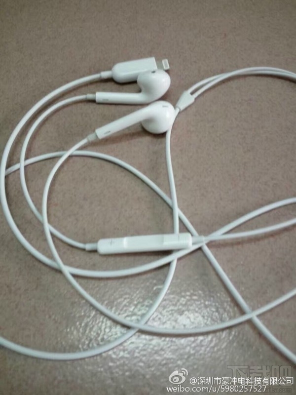 iPhone 7耳机谍照终于曝光 果然要卖Lightning端口版本