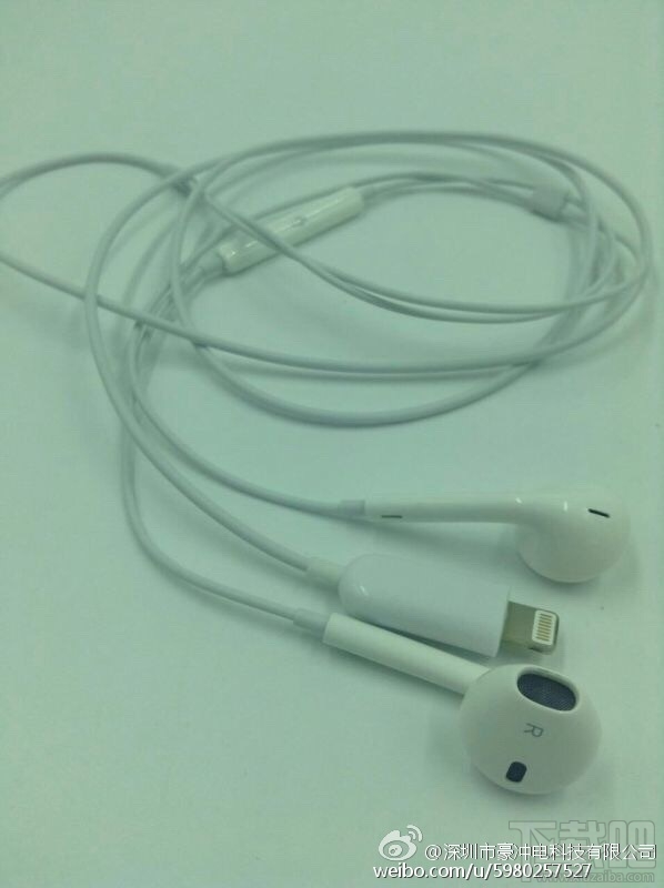 iPhone 7耳机谍照终于曝光 果然要卖Lightning端口版本