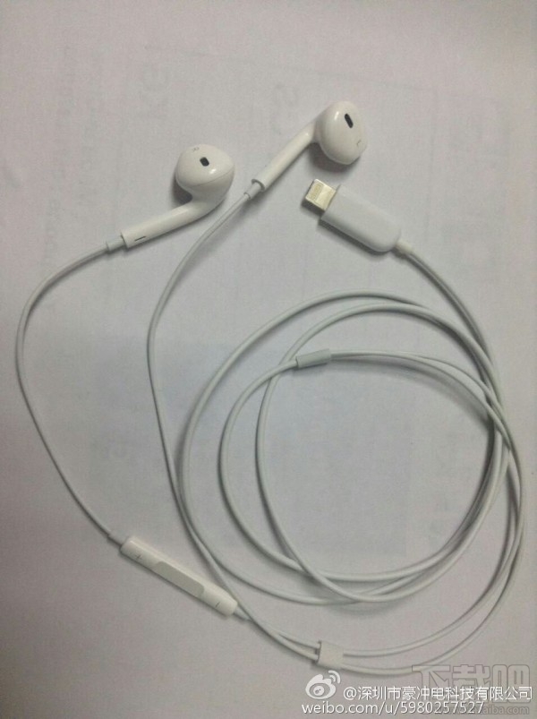 iPhone 7耳机谍照终于曝光 果然要卖Lightning端口版本