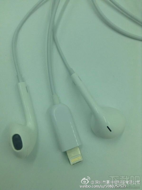iPhone 7耳机谍照终于曝光 果然要卖Lightning端口版本