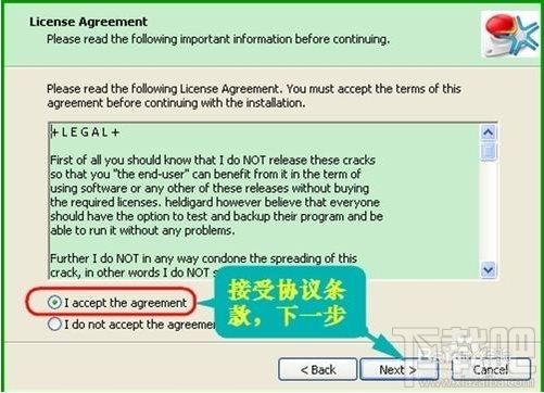 kms激活工具怎么用 kmspico使用教程