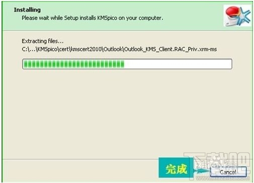 kms激活工具怎么用 kmspico使用教程