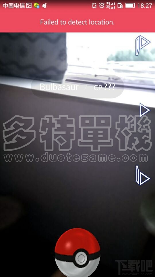 口袋妖怪go failedtodetectlocation解决办法 精灵宝可梦go锁区怎么办